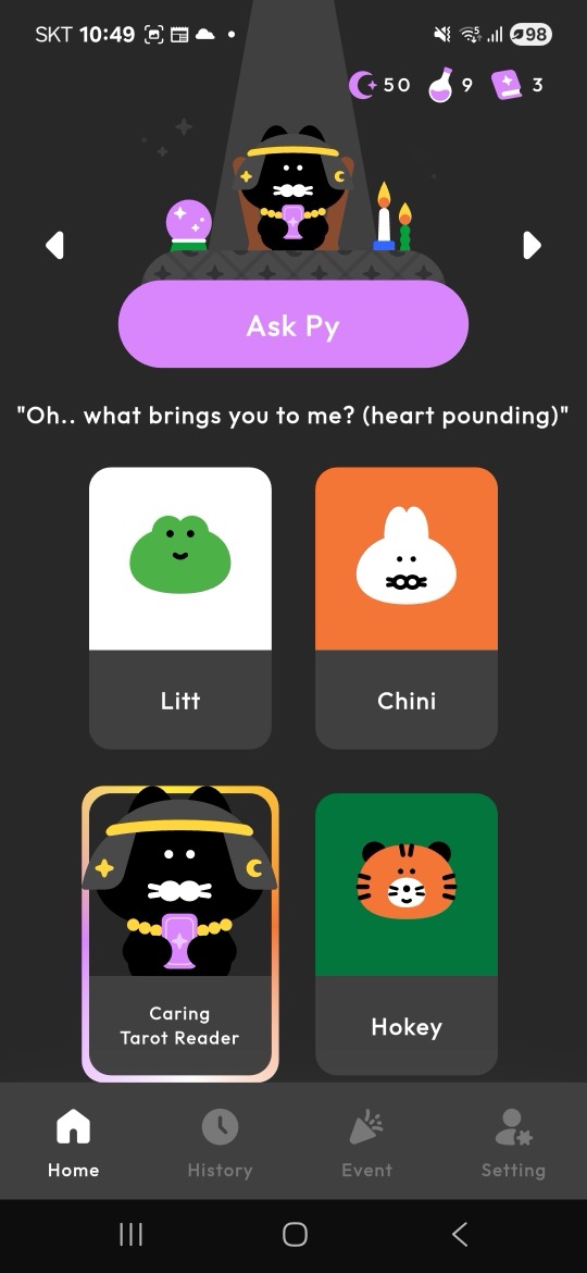 Chinipy Tarot Screenshot 2