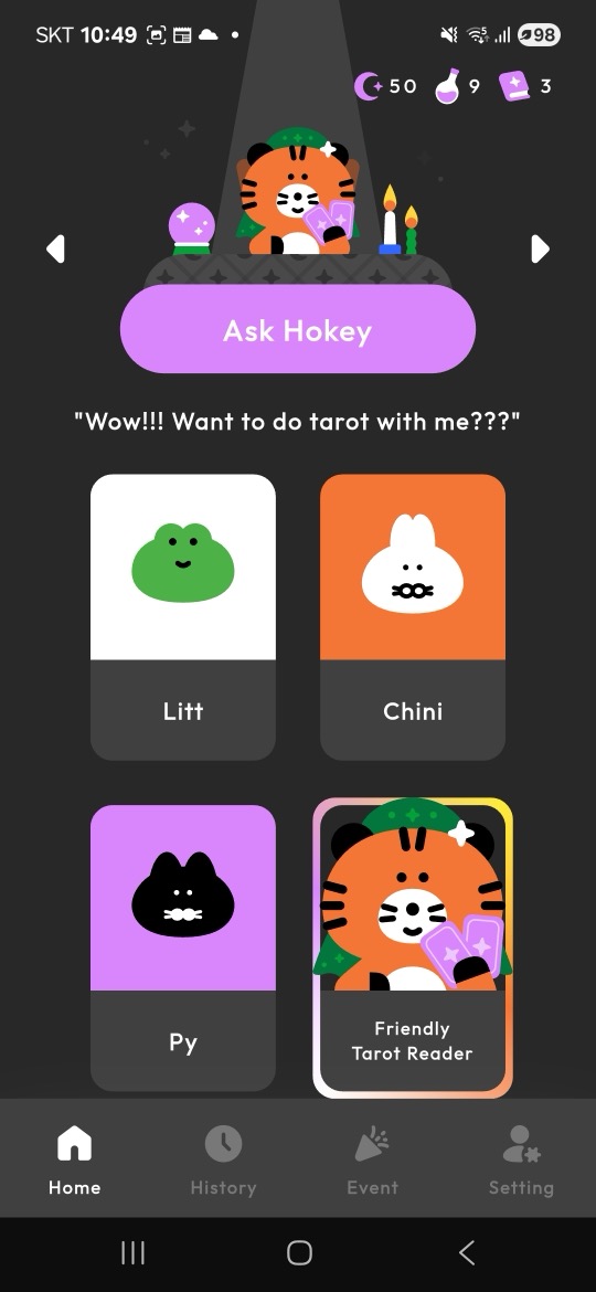 Chinipy Tarot Screenshot 3