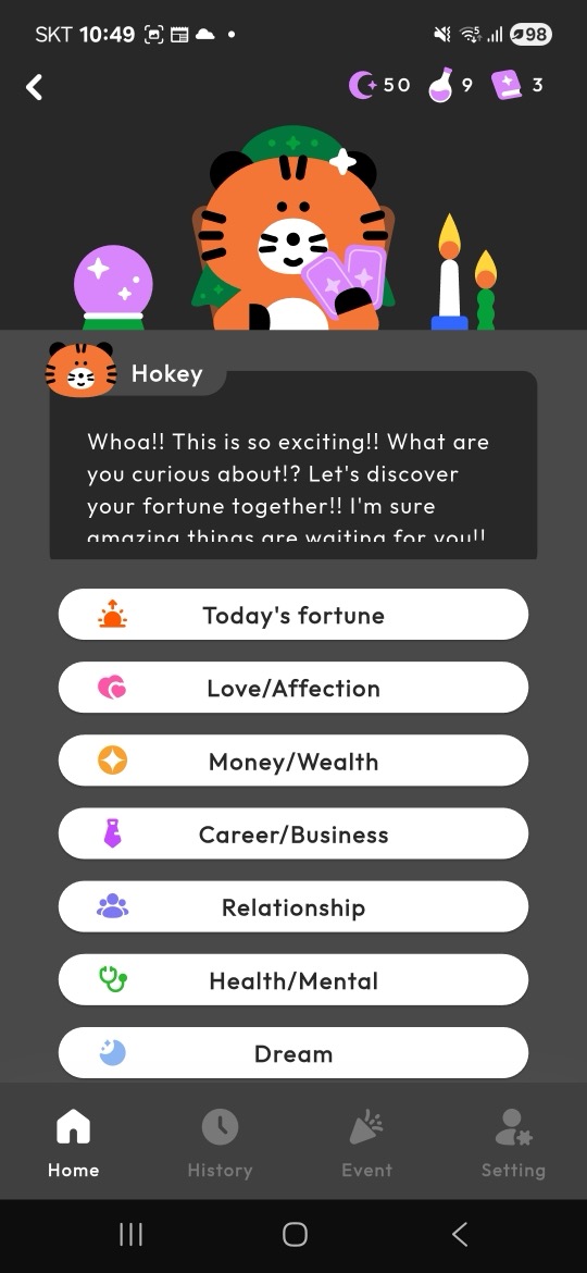 Chinipy Tarot Screenshot 5